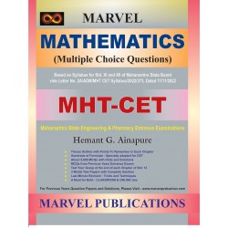 Marvel Mathematics MHT CET | Latest Edition